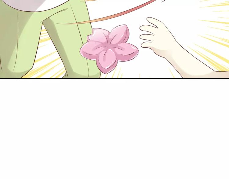 第43话 嫉妒心48