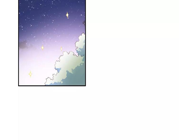 第38话 樱花果冻52