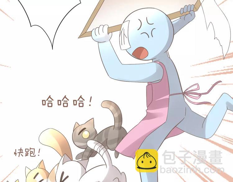 第39话 鸟妈妈的苦心81