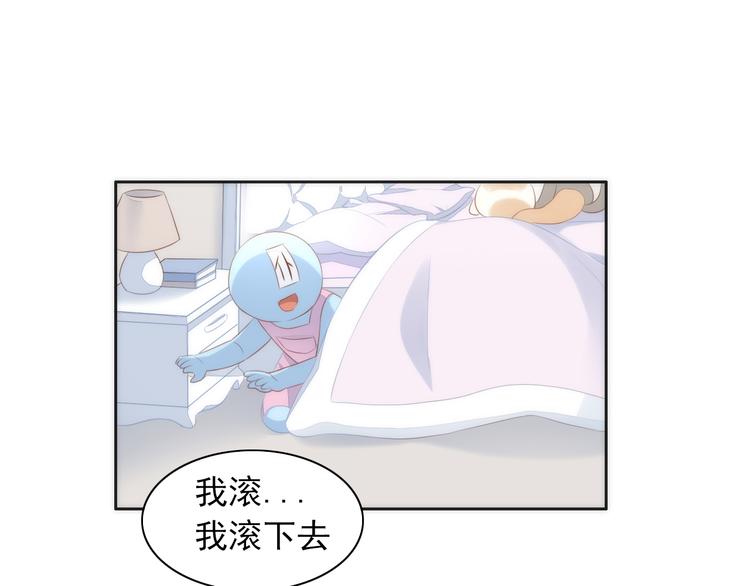 第73话 爱之冬衣14
