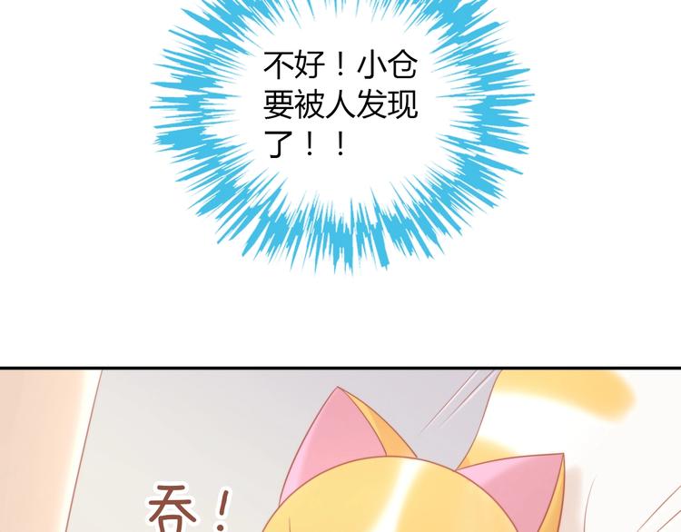 第109话 小紫49