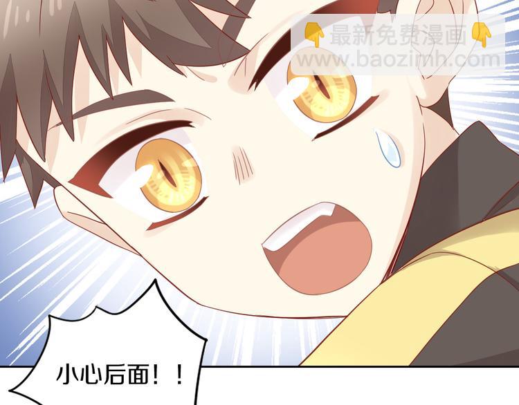 第144话 空陆大战45