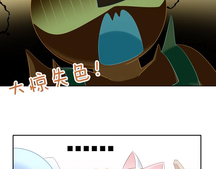 第152话 捏它！陶泥手作！55