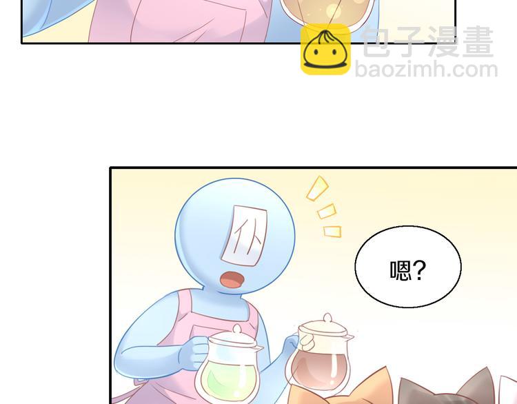 第151话 闭与睁7