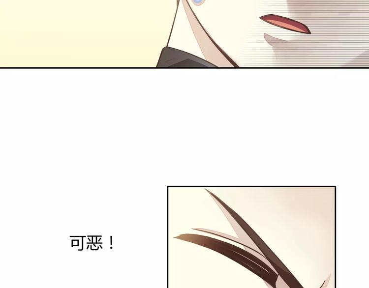 第19话  被照顾的感觉77