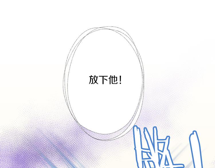 第198话 哥哥！哥哥！27