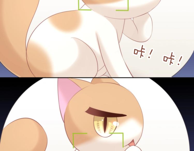 第104话 照骗39