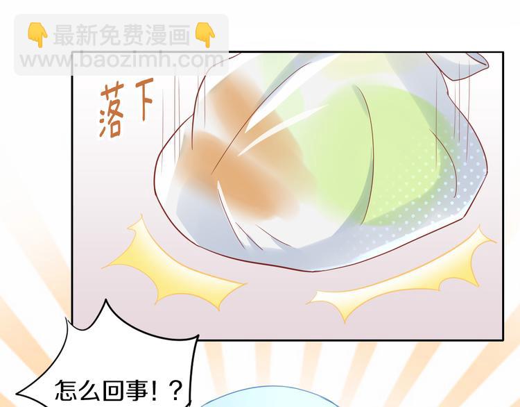 第144话 空陆大战58