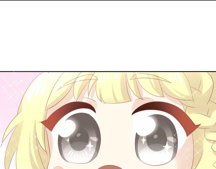 第147话 走花路吧！皮卡！57