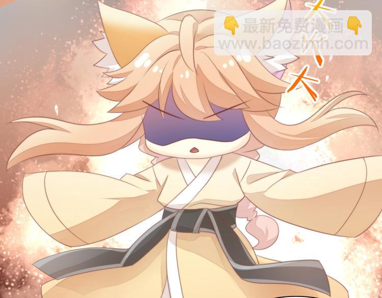 第77话 燃烧你的卡路里50