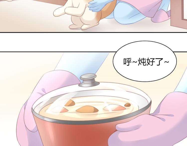 第83话 岁岁年年有今朝35