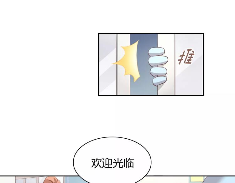 第30话 即将团聚47