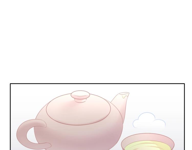 第123话 秋日点心4