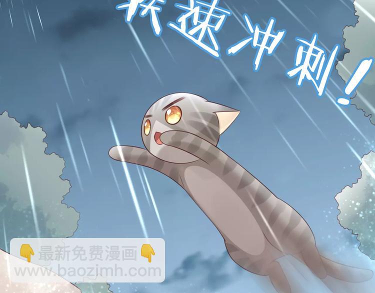 第49话 我们是一家人啊17