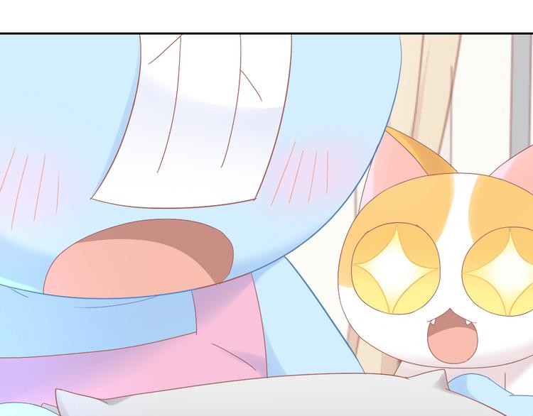 第186话 新围裙17