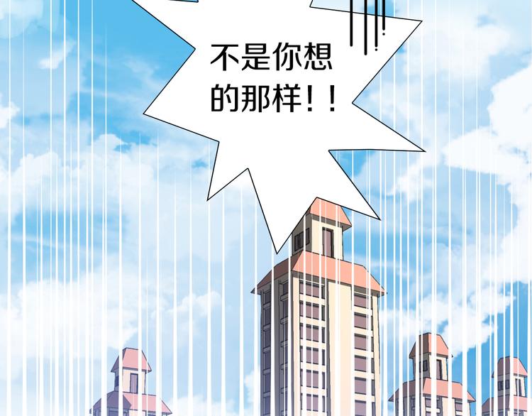 第186话 新围裙76