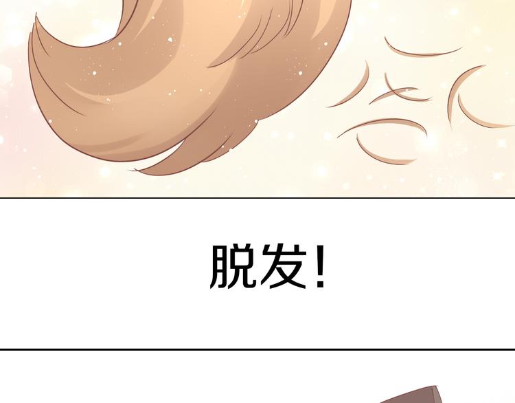 第179话 SPA9