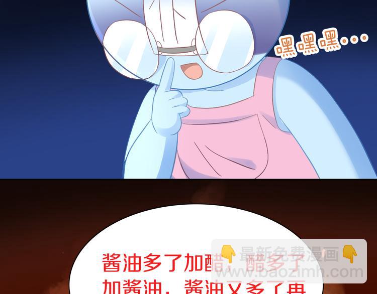 第184话 冬至66