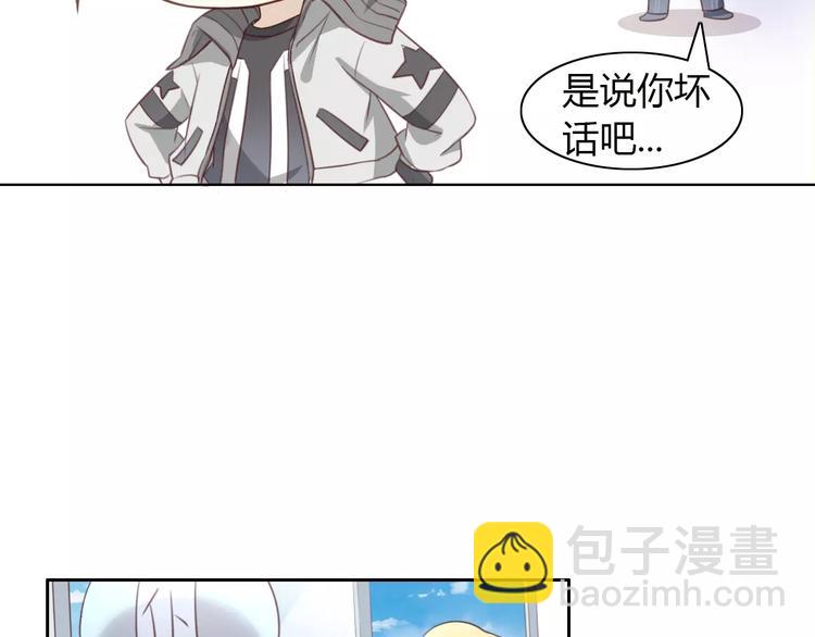 第39话 鸟妈妈的苦心40