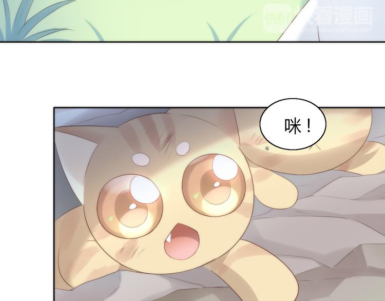 第63话 她的秘密67