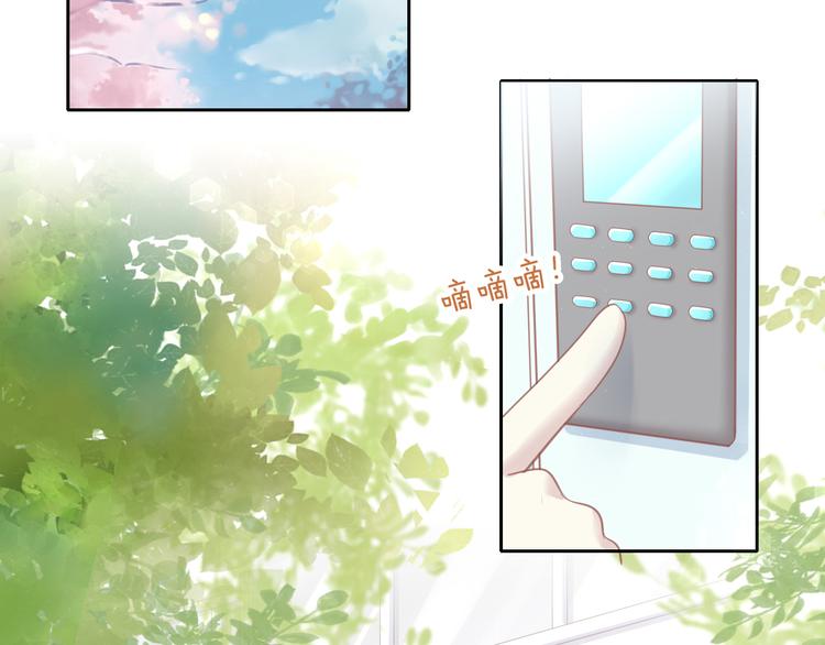 第143话 腮红鹦鹉5
