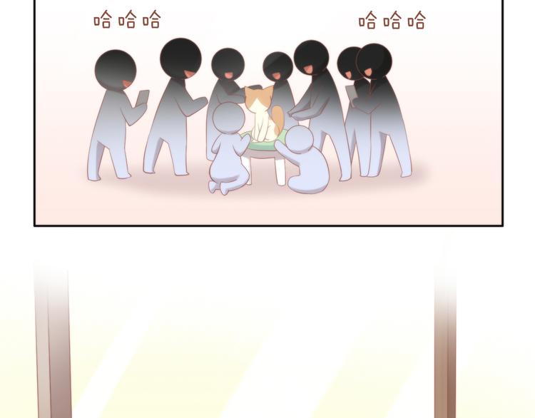 第81话 喜新厌旧57