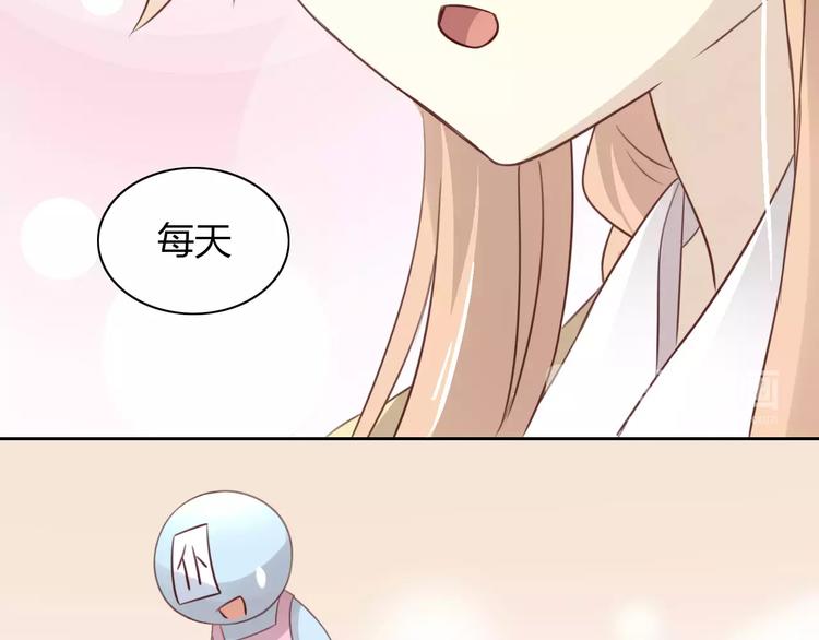 第39话 鸟妈妈的苦心67