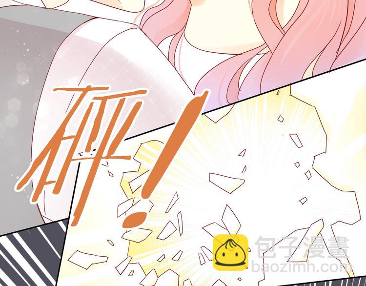 第174话 店长的坚持40