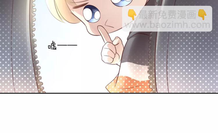 第21话  糟糕！被发现了28
