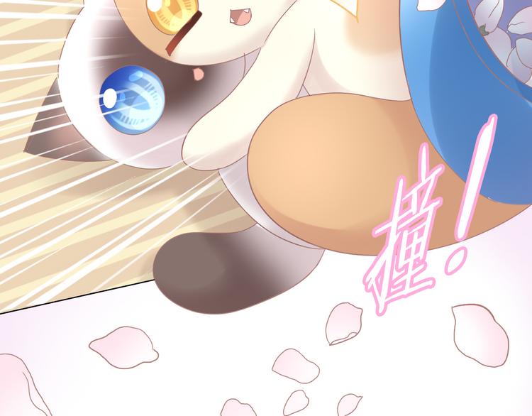 第173话 全员外宿69