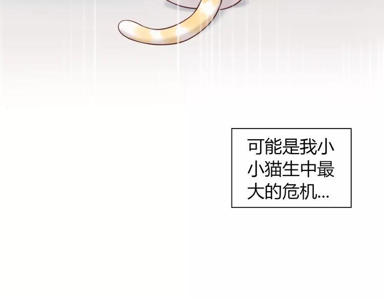 第45话 爹爹？？16
