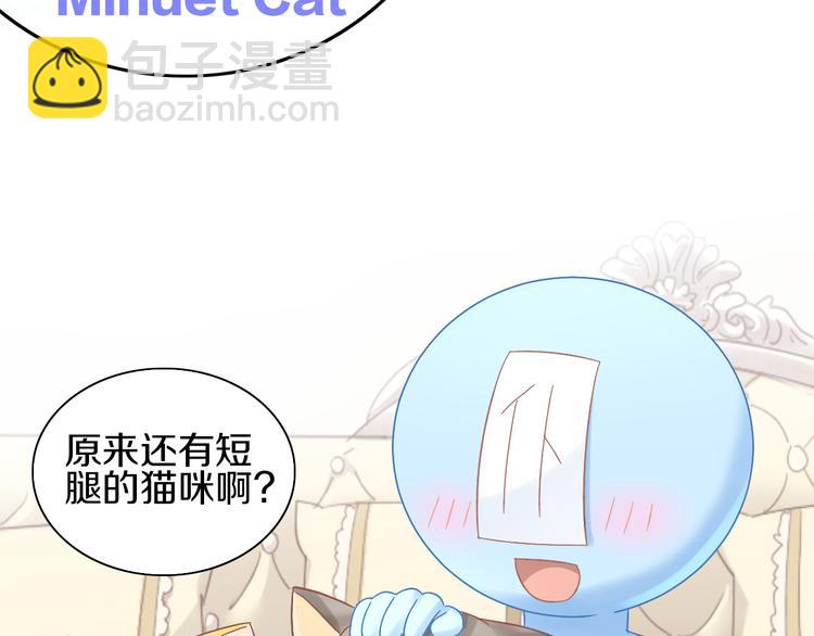 第181回  拿破仑30