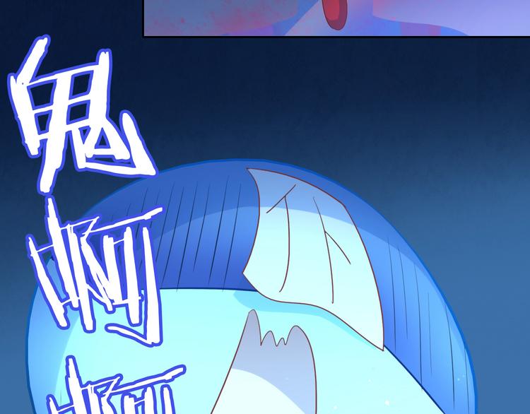 第167话 疯狂的蛋糕86