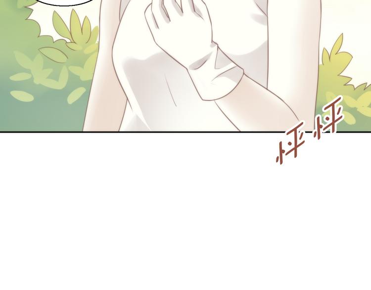 第64话 不速之客66