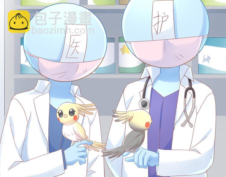 第170话 皮卡和小智27