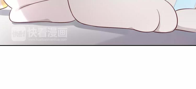第45话 爹爹？？19