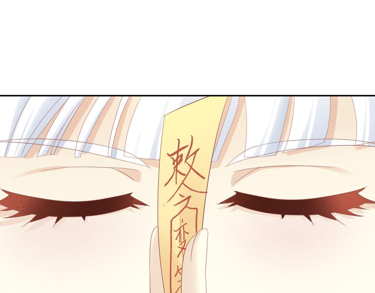 第152话 捏它！陶泥手作！50
