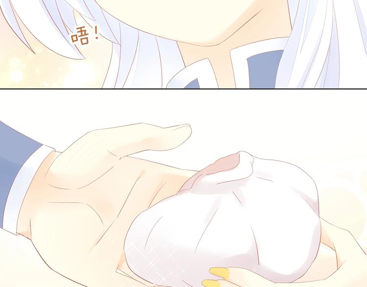 第198话 哥哥！哥哥！72