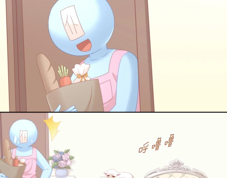第102话  夏日炎炎8