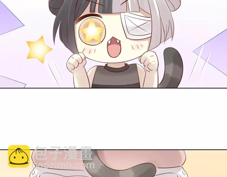 第46话 突然的不舍！23