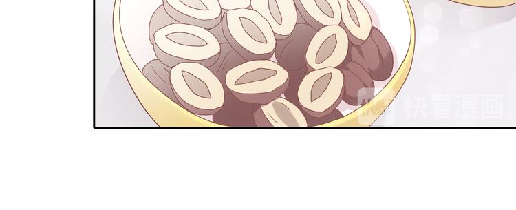 第164话 红楼味道38