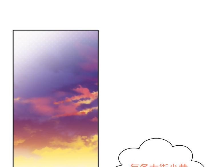 第83话 岁岁年年有今朝4