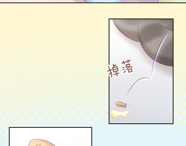第86话 友好相处！36