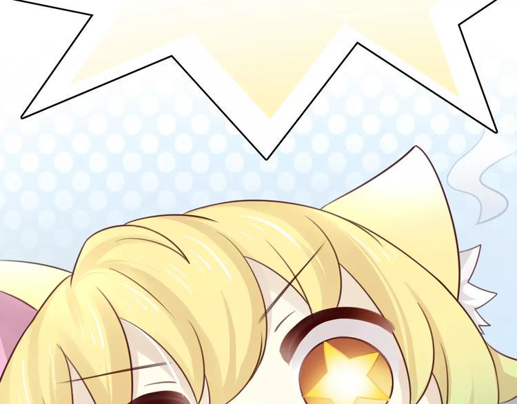 第45话 爹爹？？53