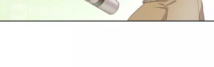 第40话 小可怜29