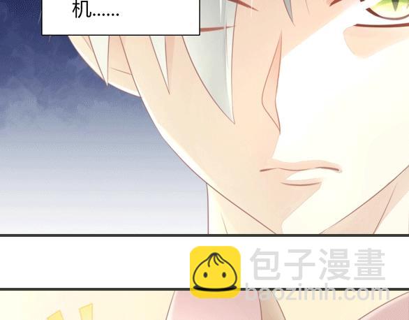第124话 要锻炼！92