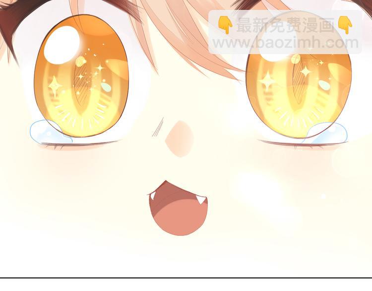 第198话 哥哥！哥哥！36
