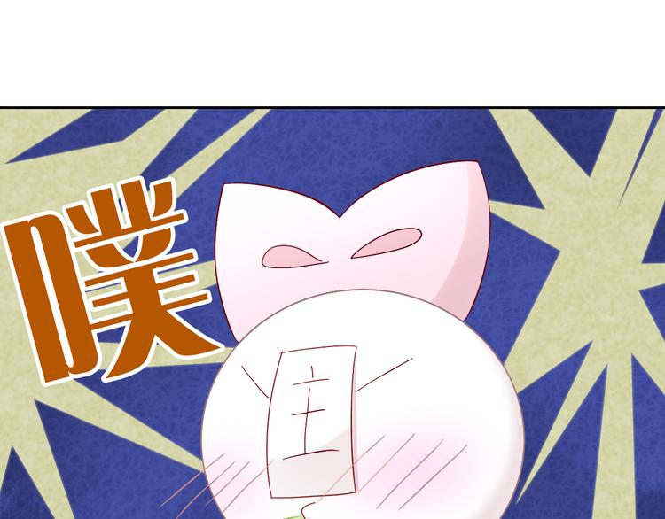 第186话 新围裙43