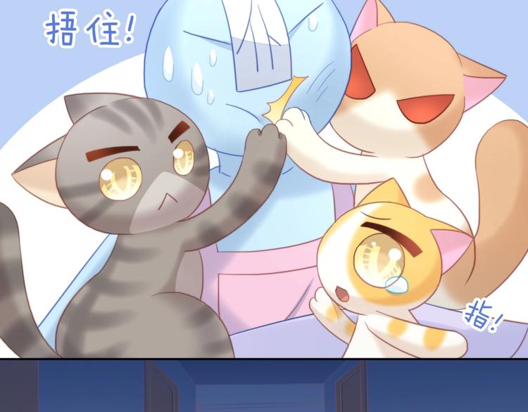 第100话 离开29