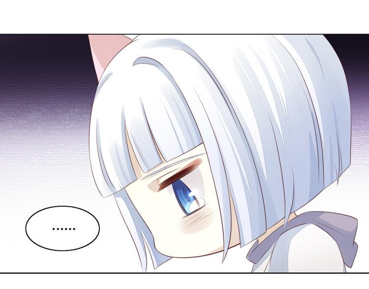 第57话 替代品57